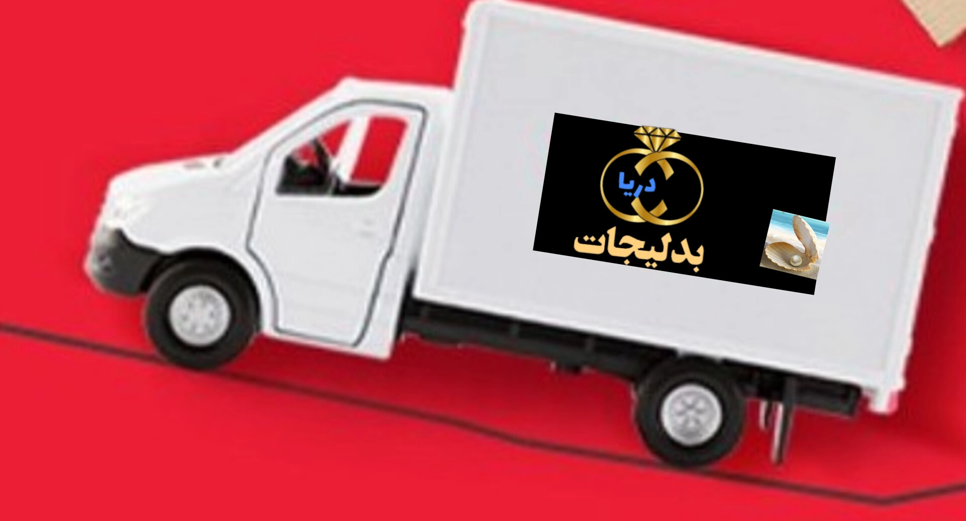 feature-image