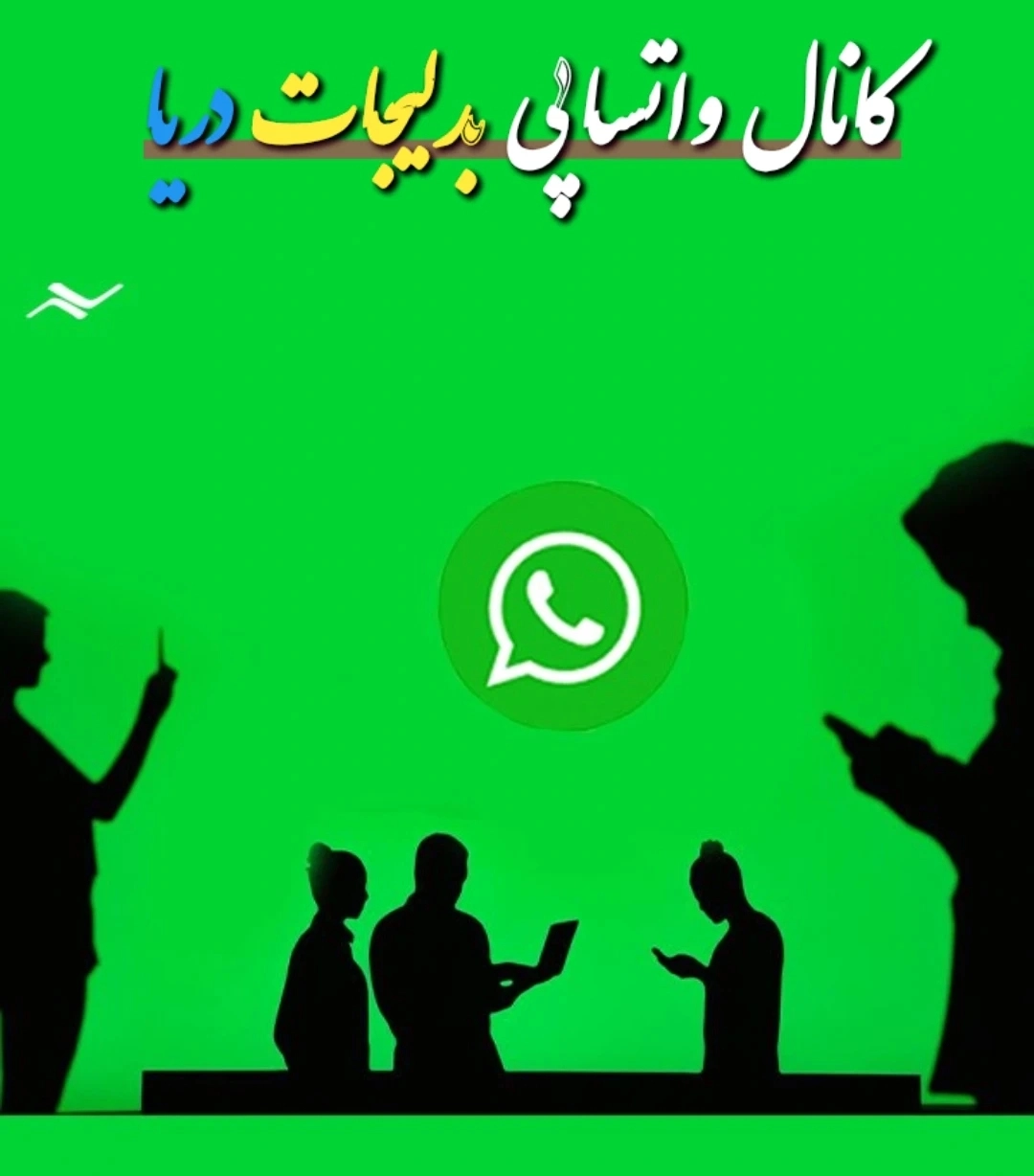 feature-image